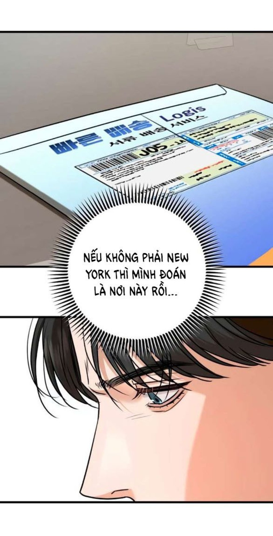 Nóng Lòng Muốn Giày Vò Em 