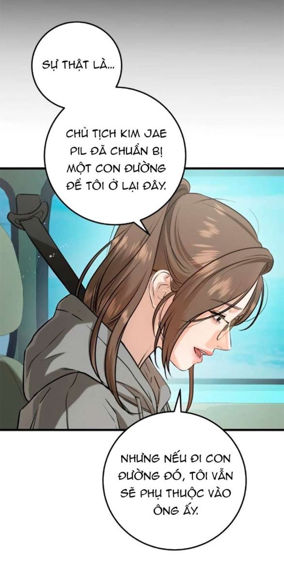 Nóng Lòng Muốn Giày Vò Em 
