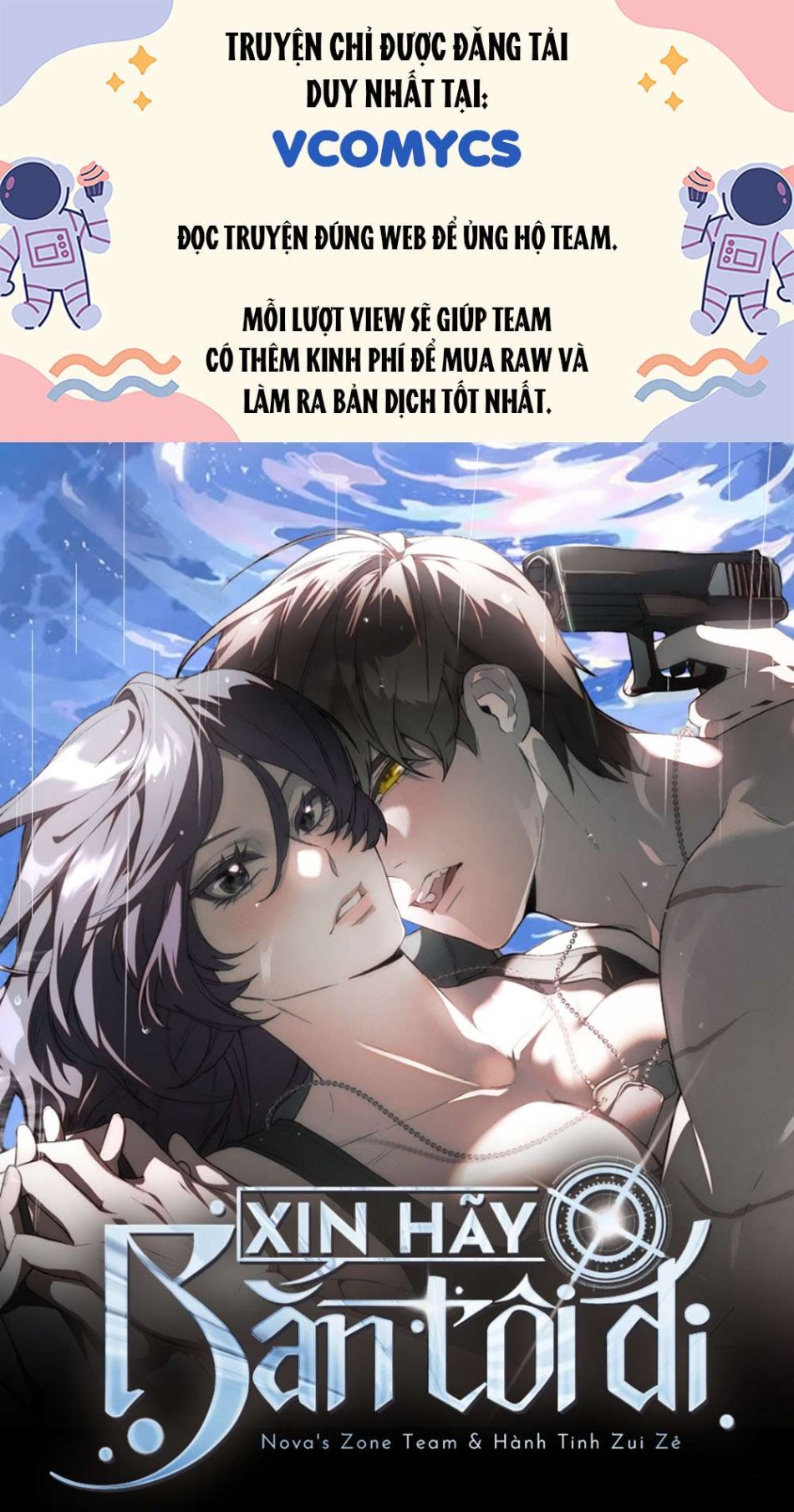 [18+] Xin Hãy Bắn Tôi Đi 