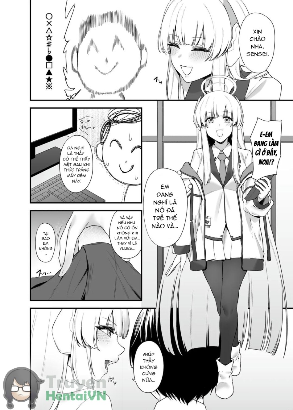 Sensei OJikan Itadakimasu Ne 