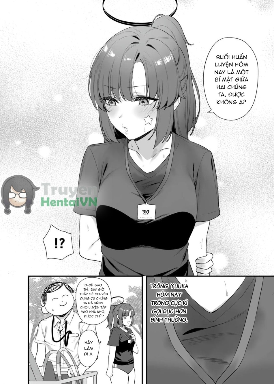 Sensei OJikan Itadakimasu Ne 