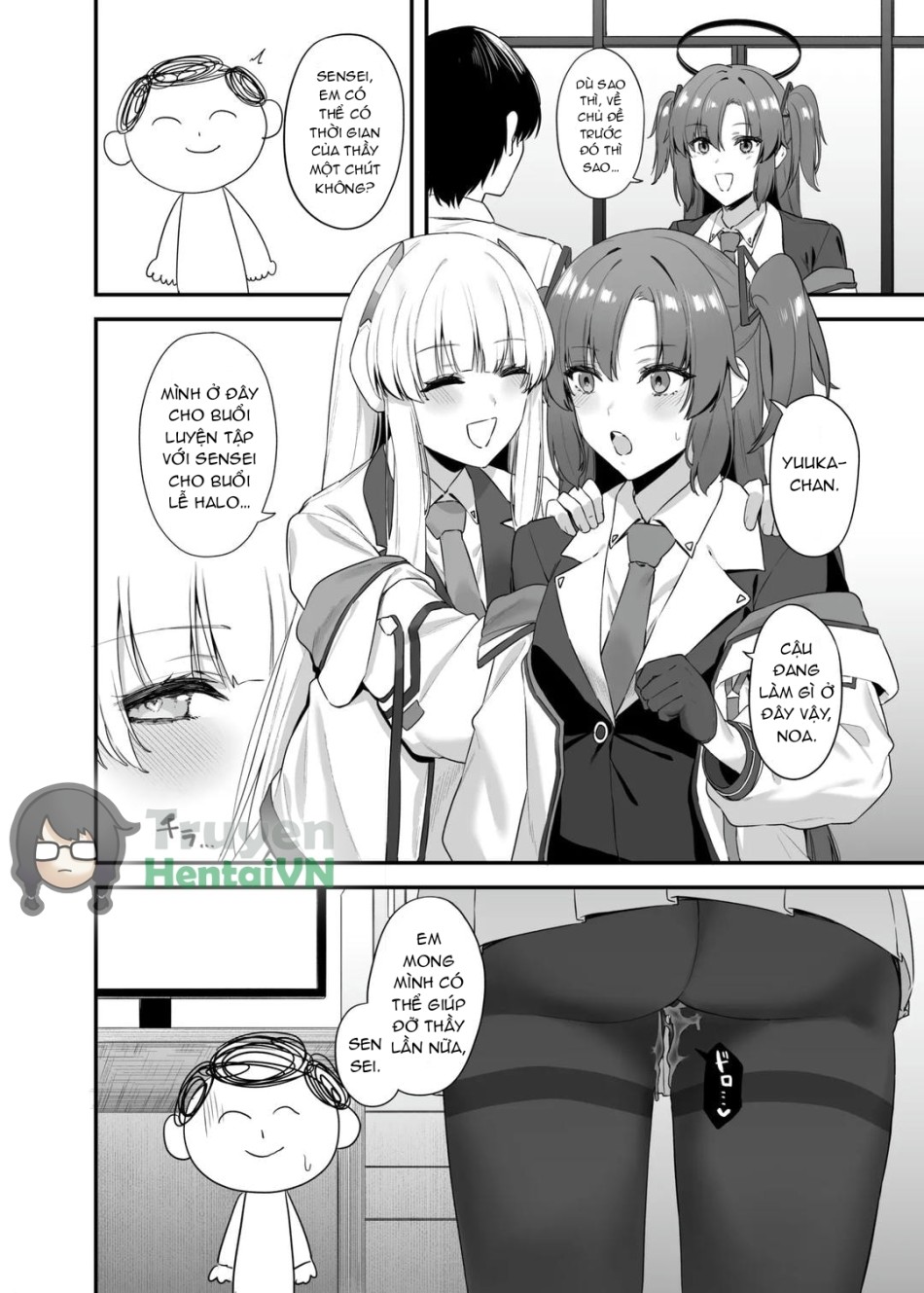 Sensei OJikan Itadakimasu Ne 