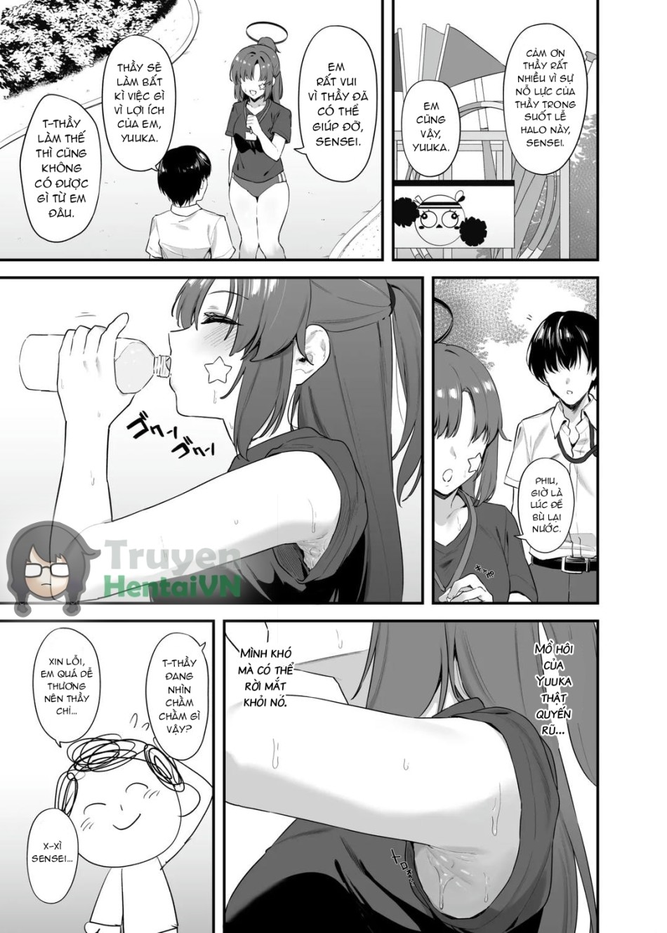 Sensei OJikan Itadakimasu Ne 