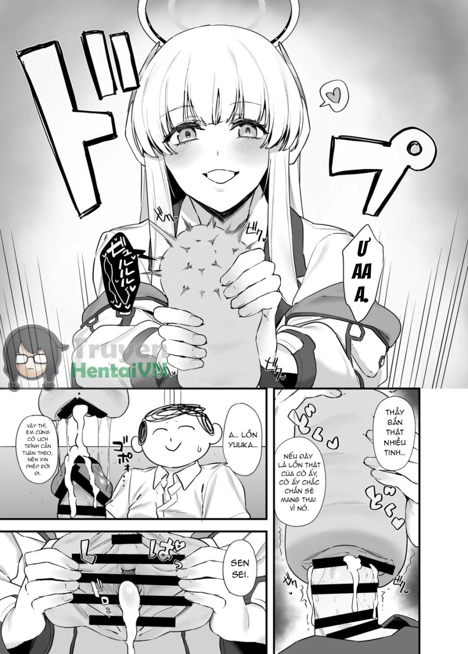 Sensei OJikan Itadakimasu Ne 