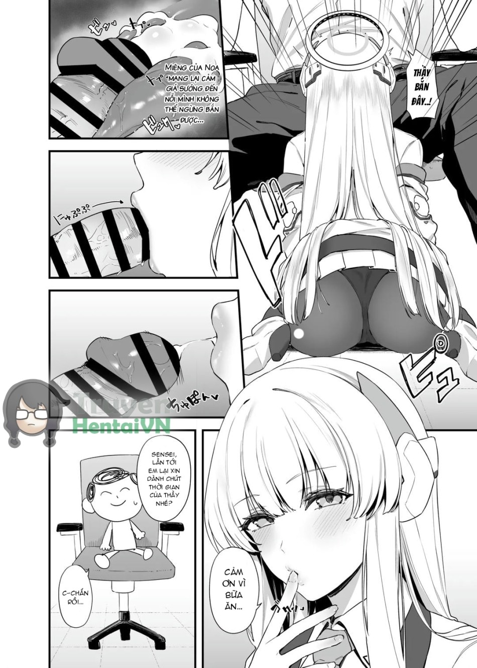 Sensei OJikan Itadakimasu Ne 