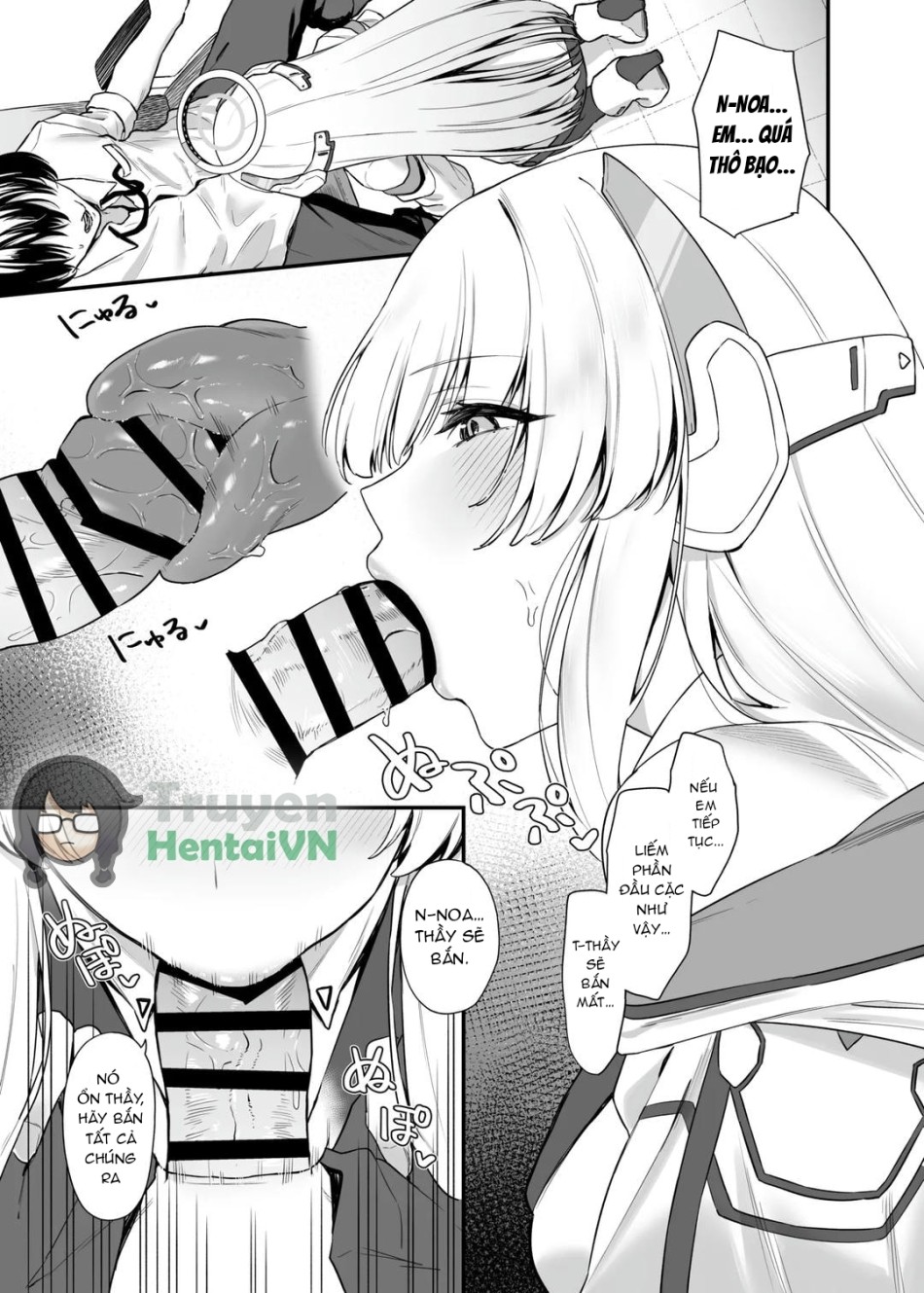 Sensei OJikan Itadakimasu Ne 