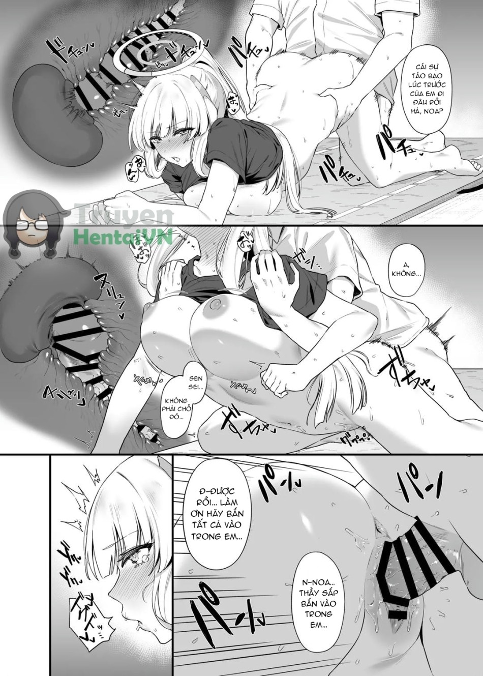 Sensei OJikan Itadakimasu Ne 