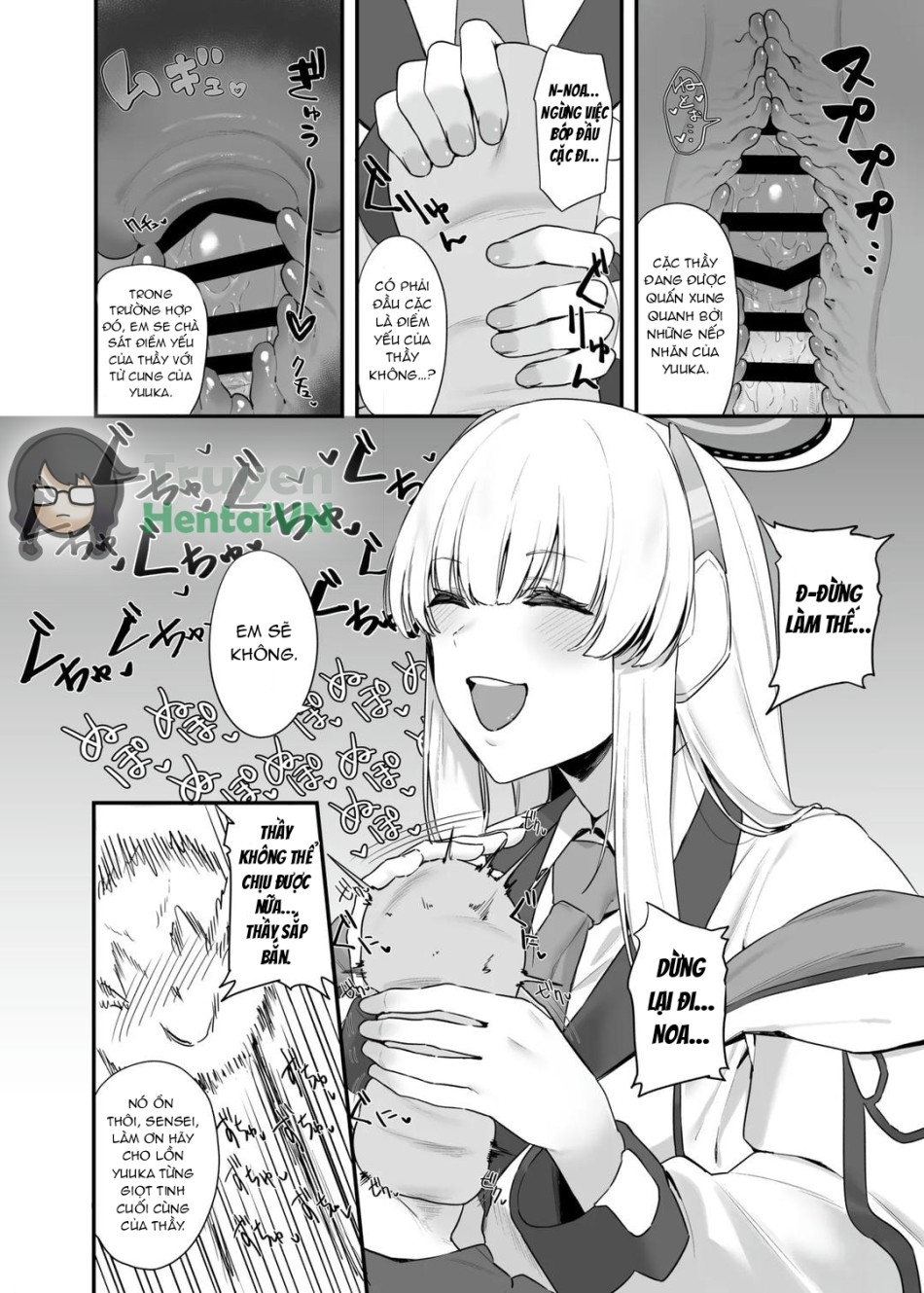 Sensei OJikan Itadakimasu Ne 