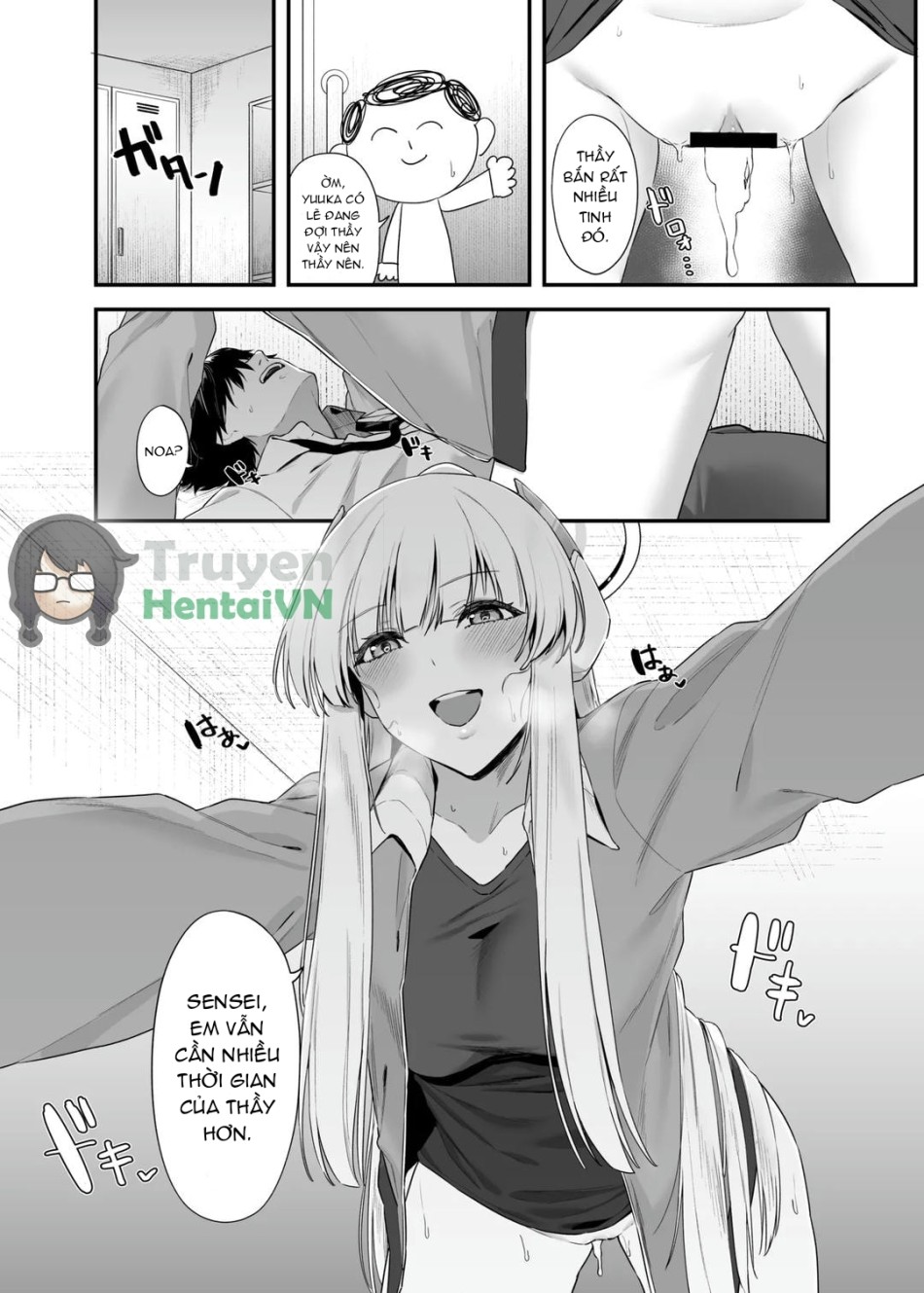 Sensei OJikan Itadakimasu Ne 