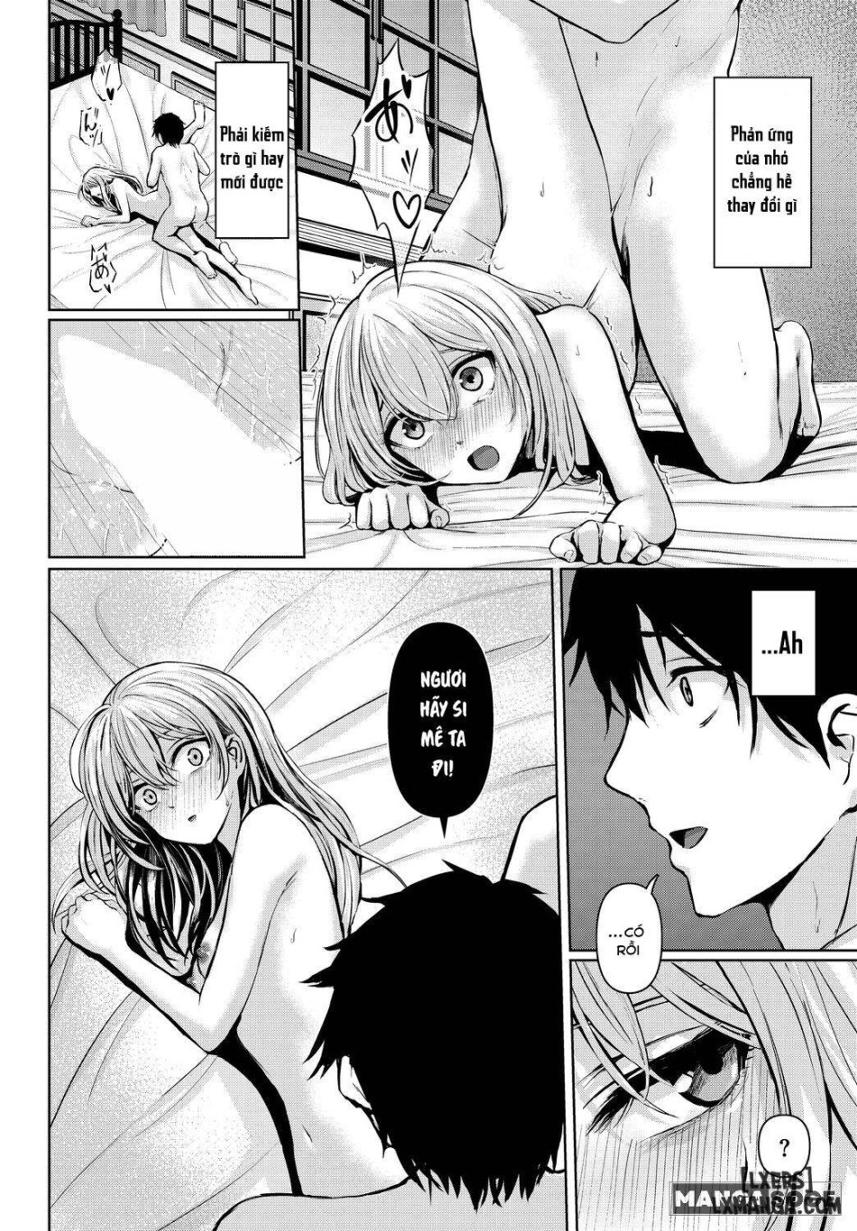 Syuju - Kankei (Dungeon Kouryaku wa SEX de!! Vol.14) 