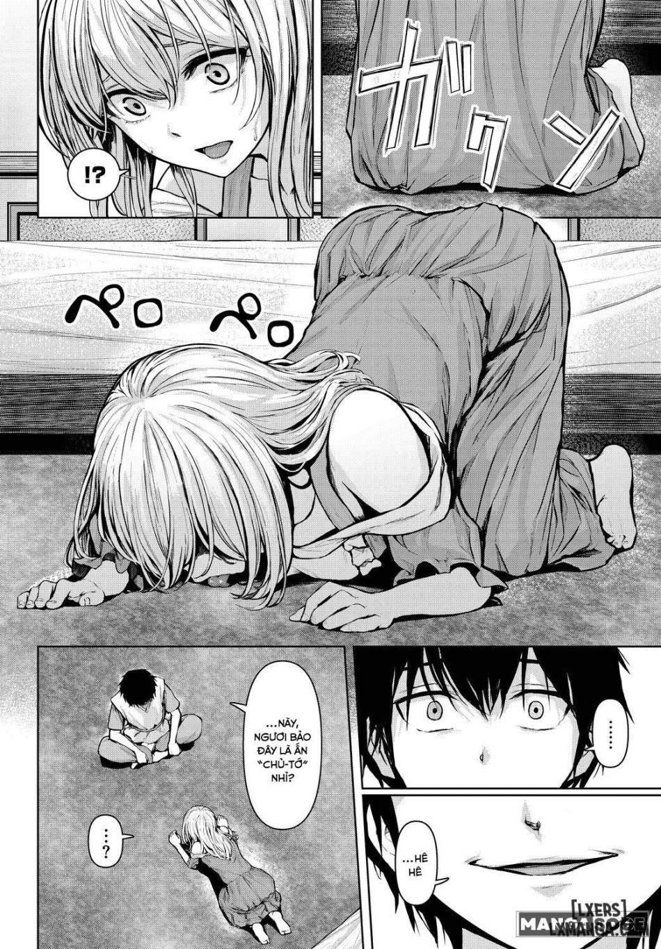 Syuju - Kankei (Dungeon Kouryaku wa SEX de!! Vol.14) 