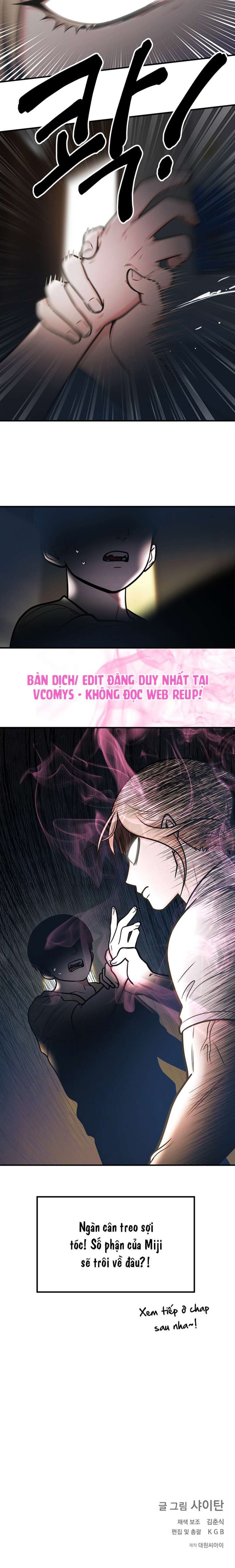 [ 18+ ] Giết chết mật ngọt của tôi 