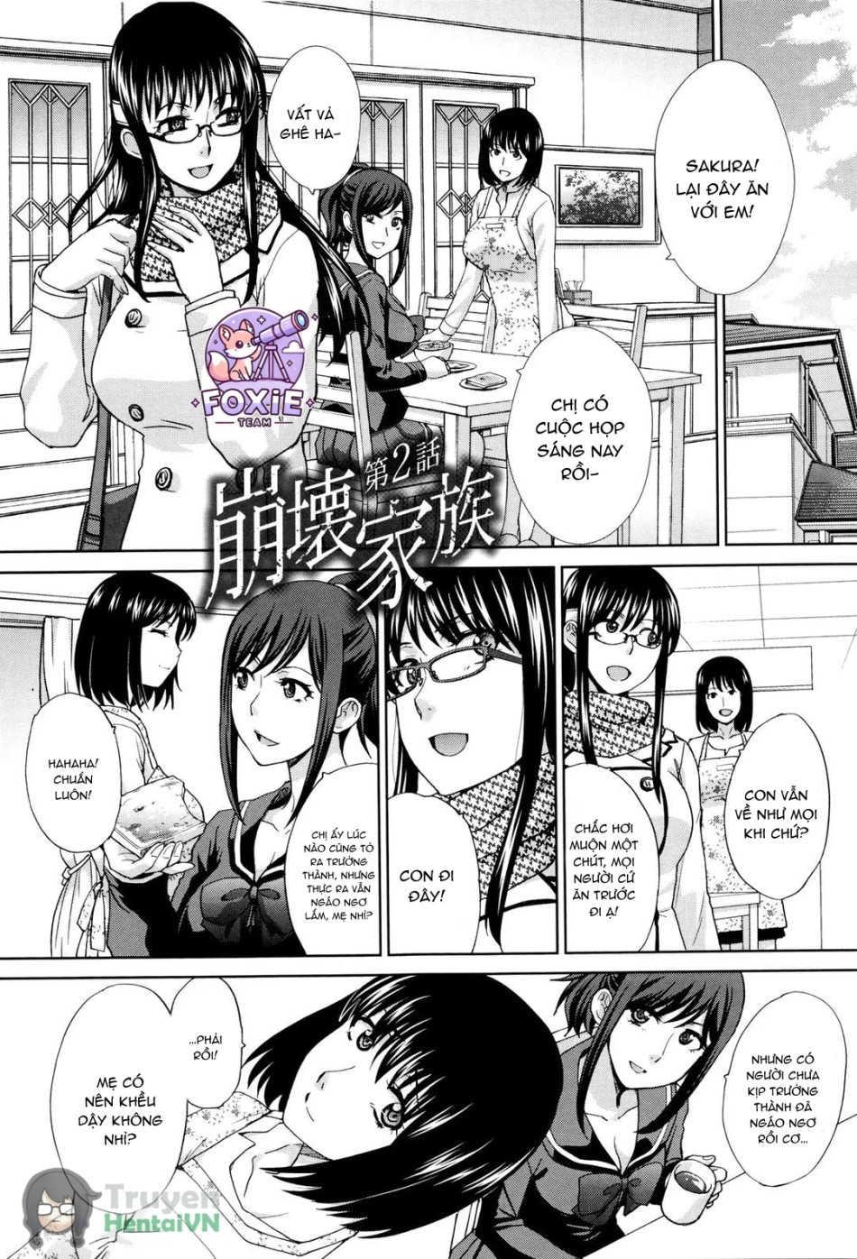 Houkai Kazoku | Dysfunctional Family Ch. 2 