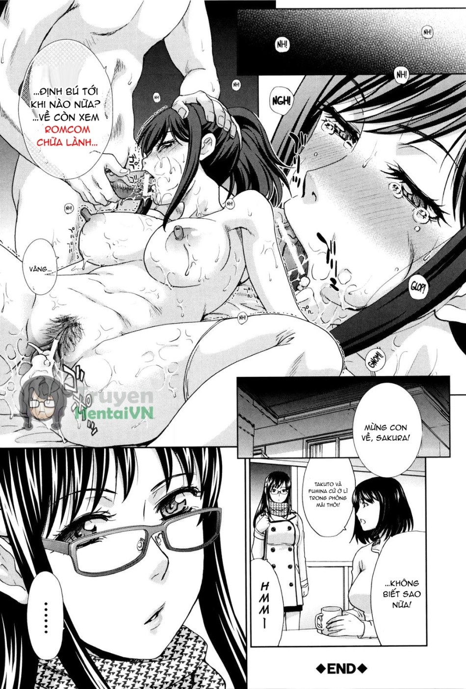 Houkai Kazoku | Dysfunctional Family Ch. 2 