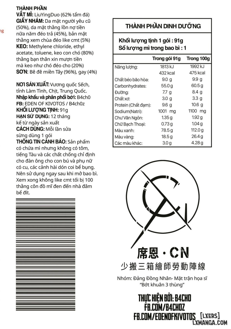 5 Phút thủ công-Cách để sửa sừng cho Aru bằng mì tôm! 