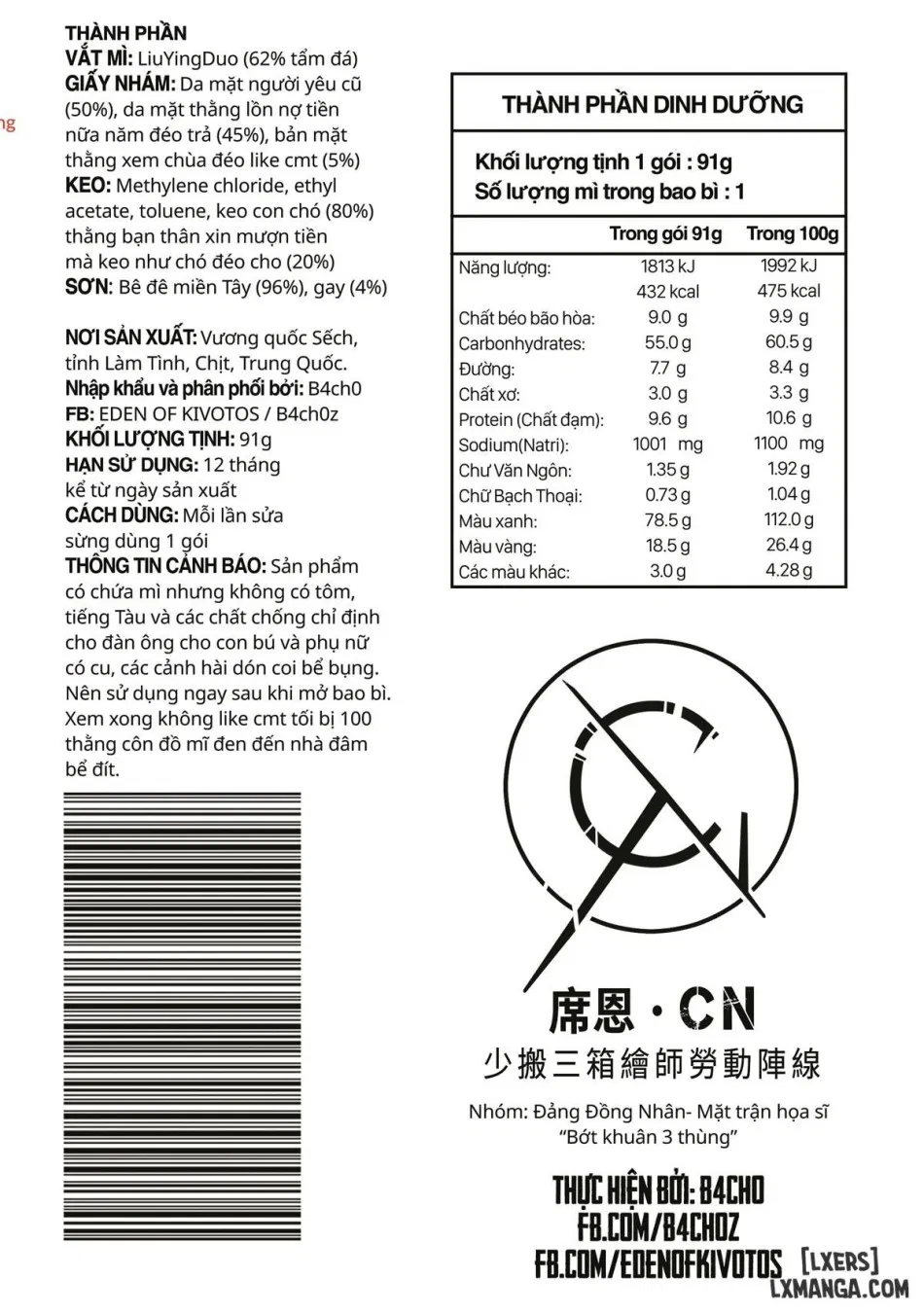 5 Phút thủ công-Cách để sửa sừng cho Aru bằng mì tôm! 
