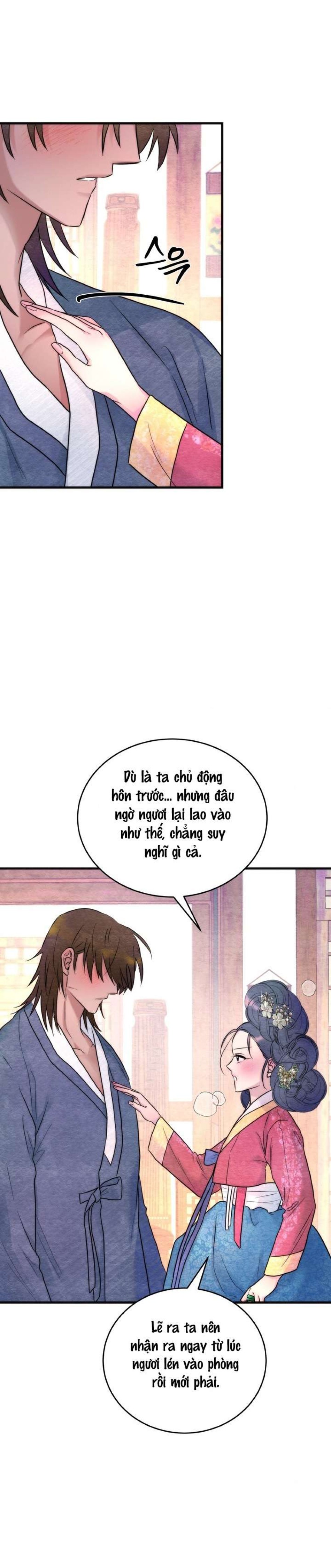 Xin Hãy Thuần Hóa Tôi, Thưa Chủ Nhân 