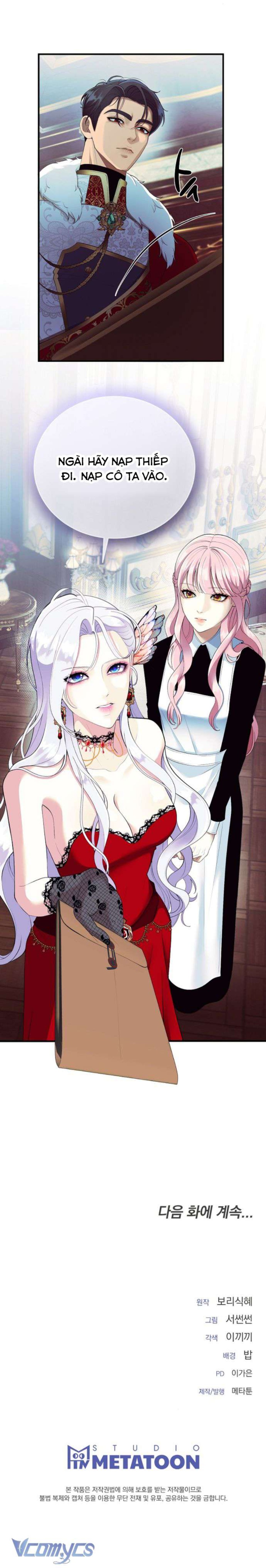 [18+] Qua Đêm Với Người Chồng Sắp Ly Hôn 