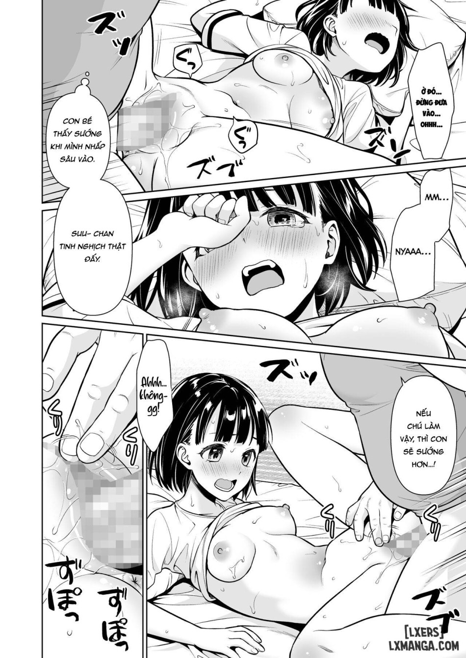 Iyada to Ienai Jimikei Shoujo to Inaka no Ojisan 