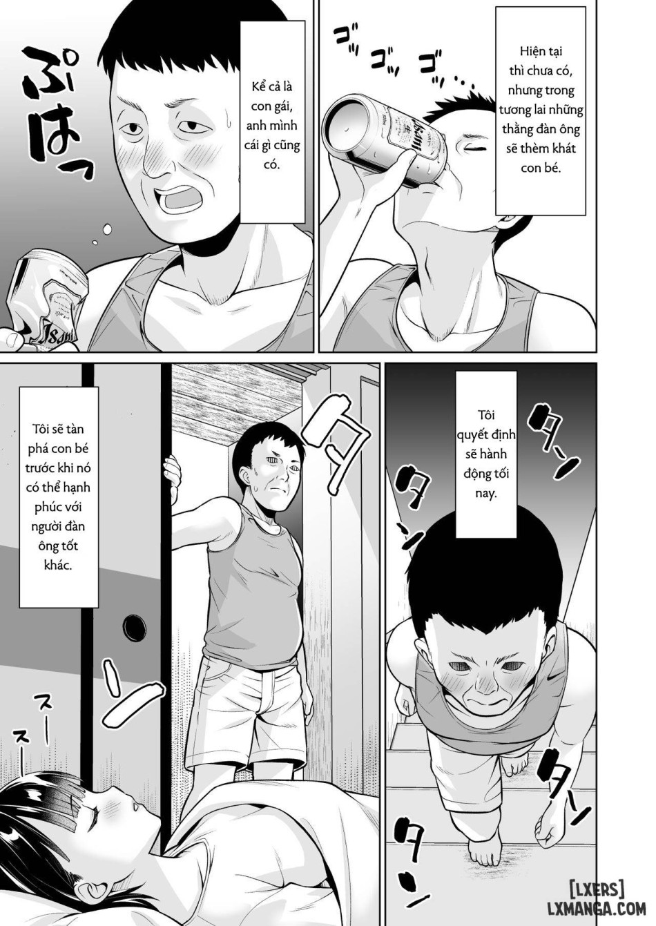 Iyada to Ienai Jimikei Shoujo to Inaka no Ojisan 