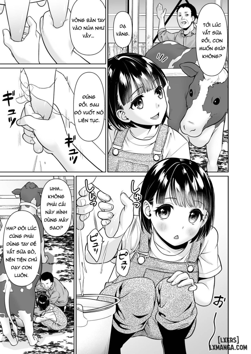 Iyada to Ienai Jimikei Shoujo to Inaka no Ojisan 