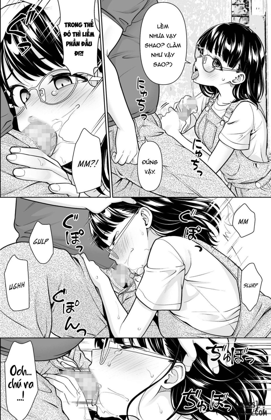 Iyada to Ienai Jimikei Shoujo to Inaka no Ojisan 