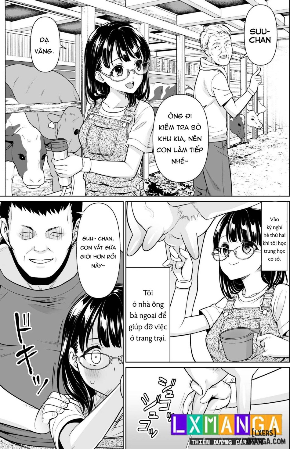 Iyada to Ienai Jimikei Shoujo to Inaka no Ojisan 