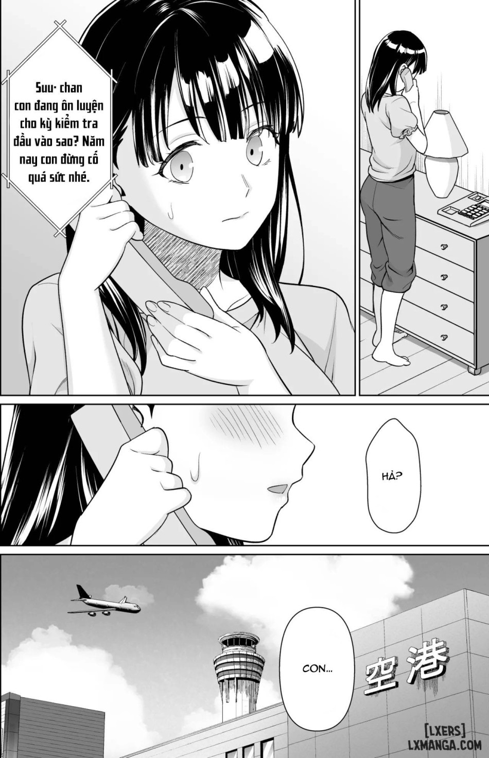 Iyada to Ienai Jimikei Shoujo to Inaka no Ojisan 