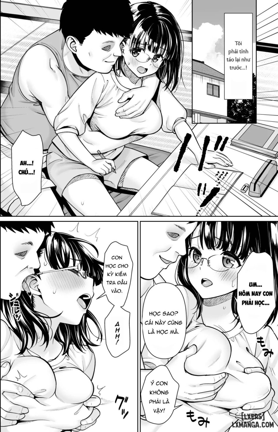 Iyada to Ienai Jimikei Shoujo to Inaka no Ojisan 