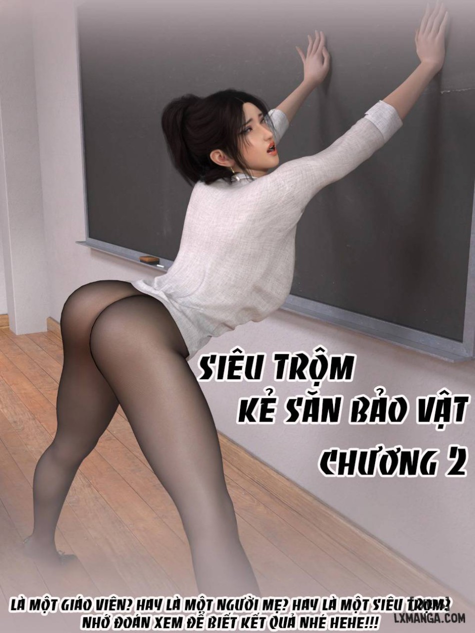 Siêu Trộm - Thợ Săn Bảo Vật 