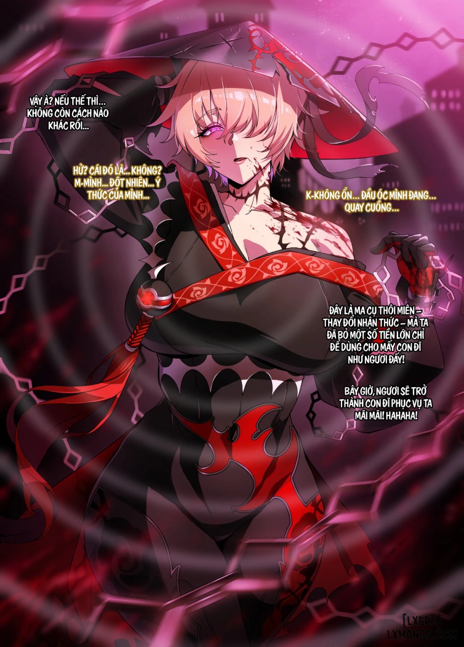 ELSWORD Series 