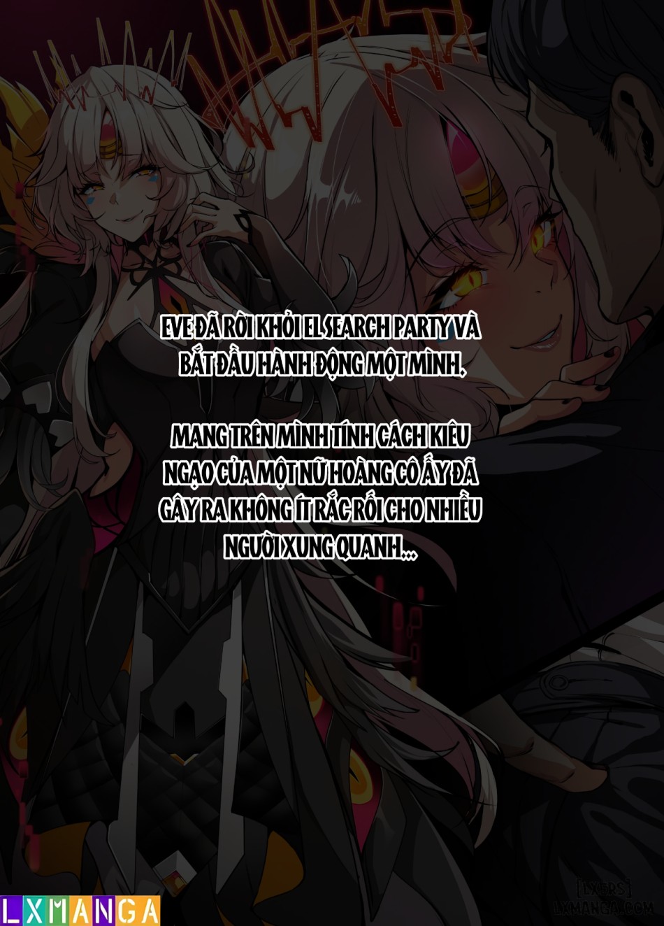 ELSWORD Series 