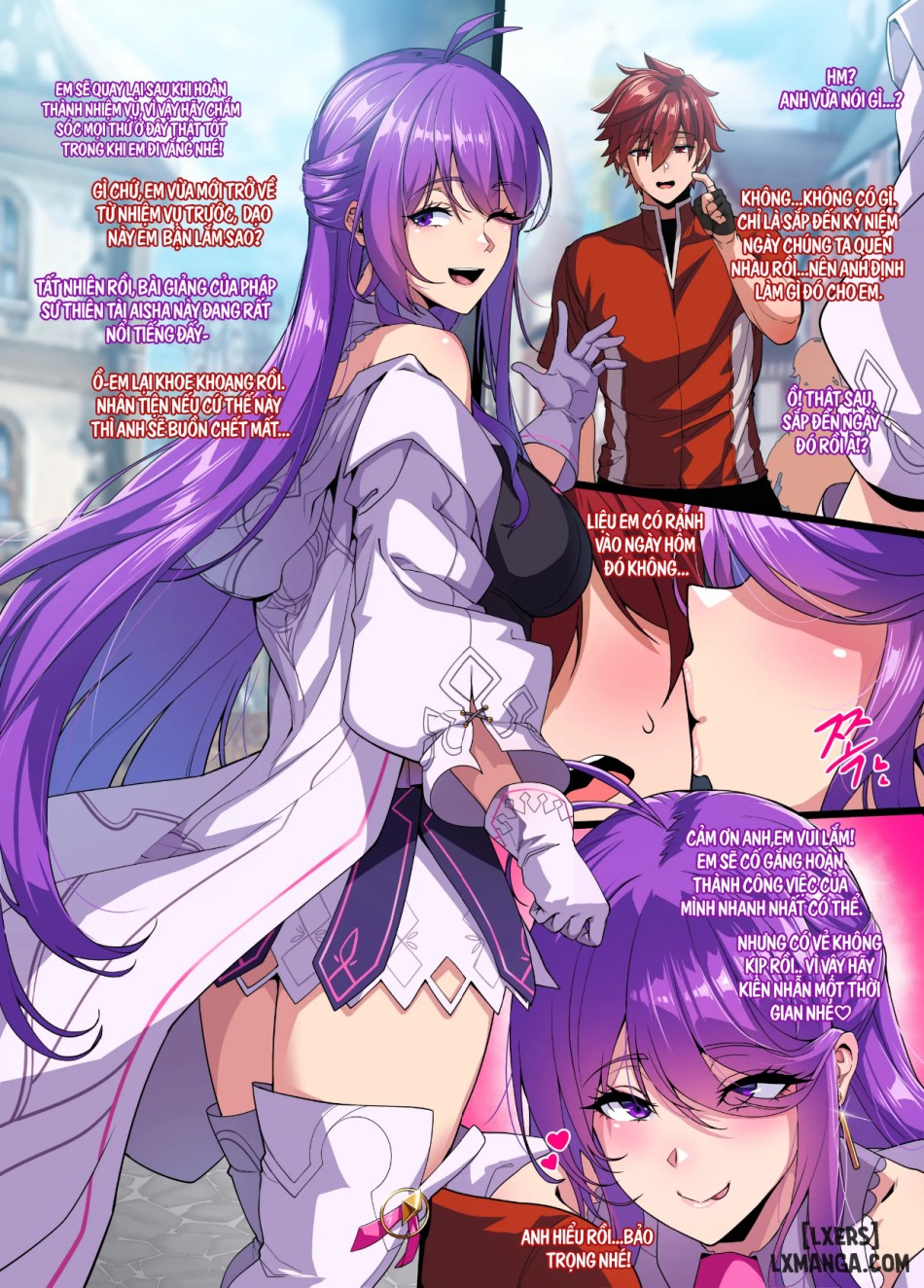 ELSWORD Series 