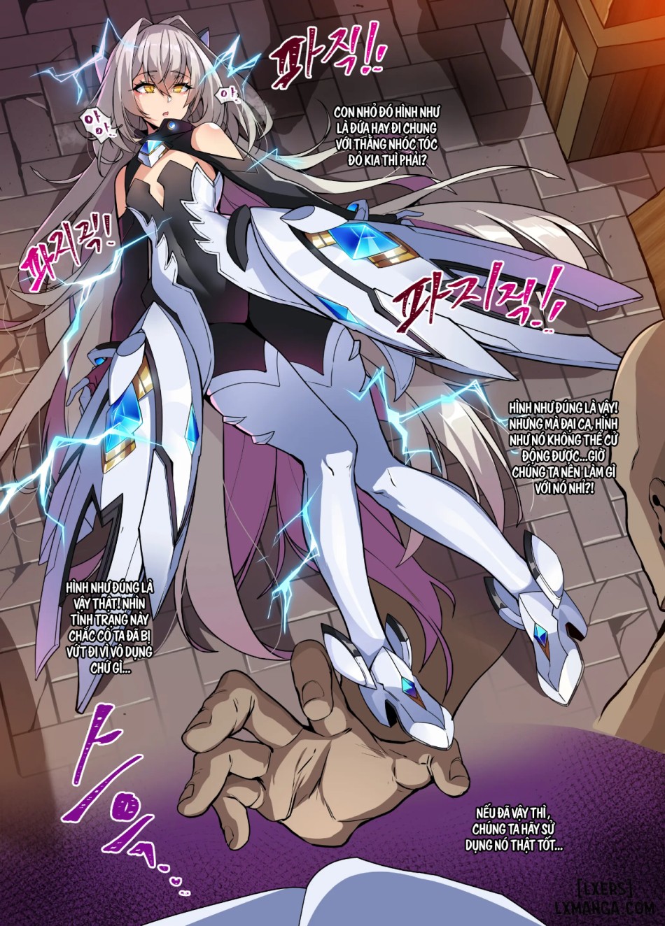 ELSWORD Series 