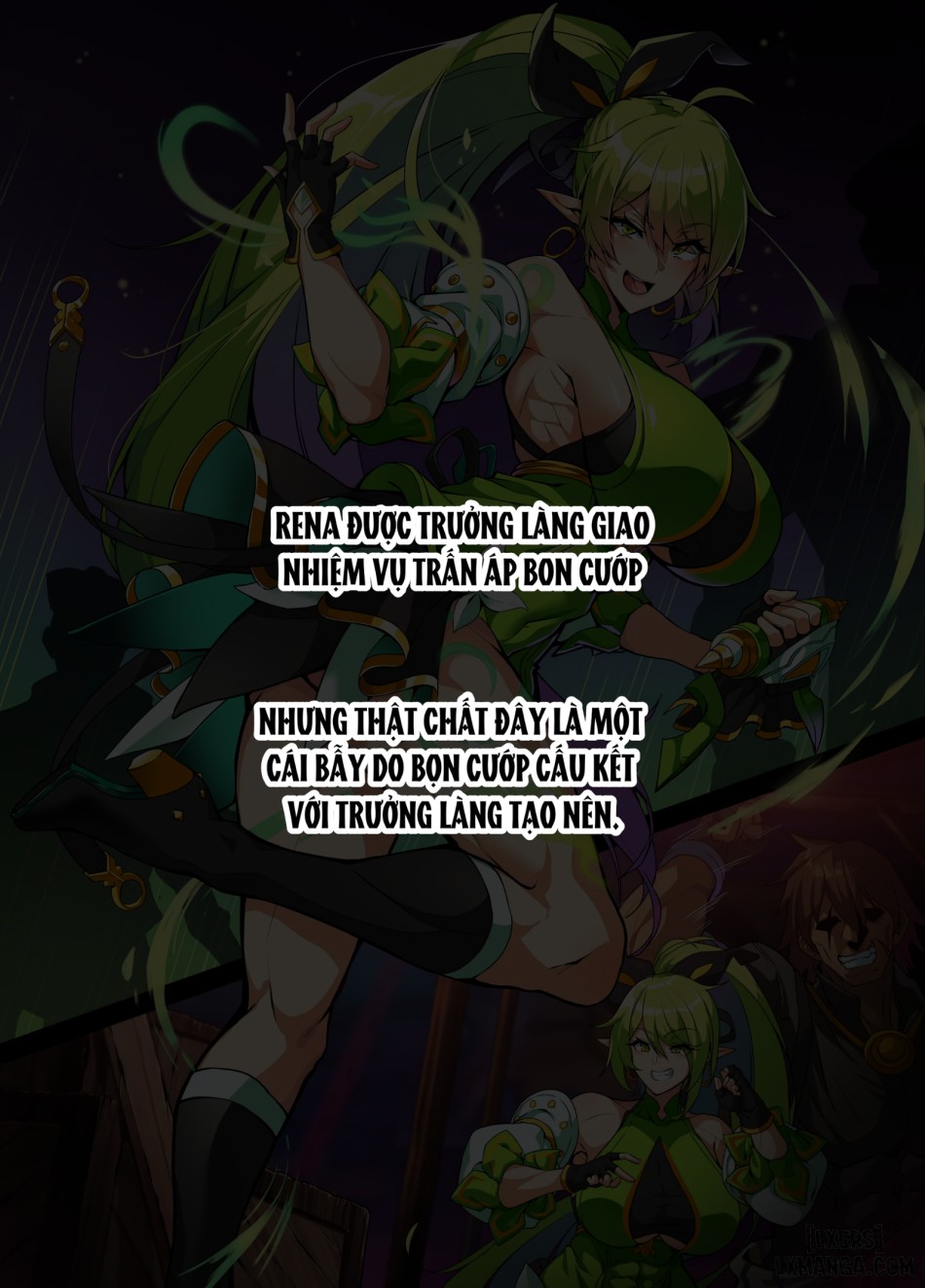 ELSWORD Series 