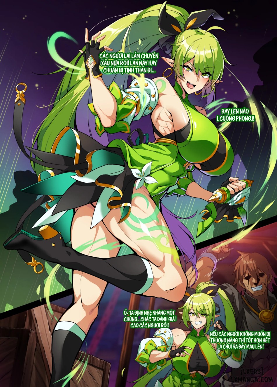 ELSWORD Series 