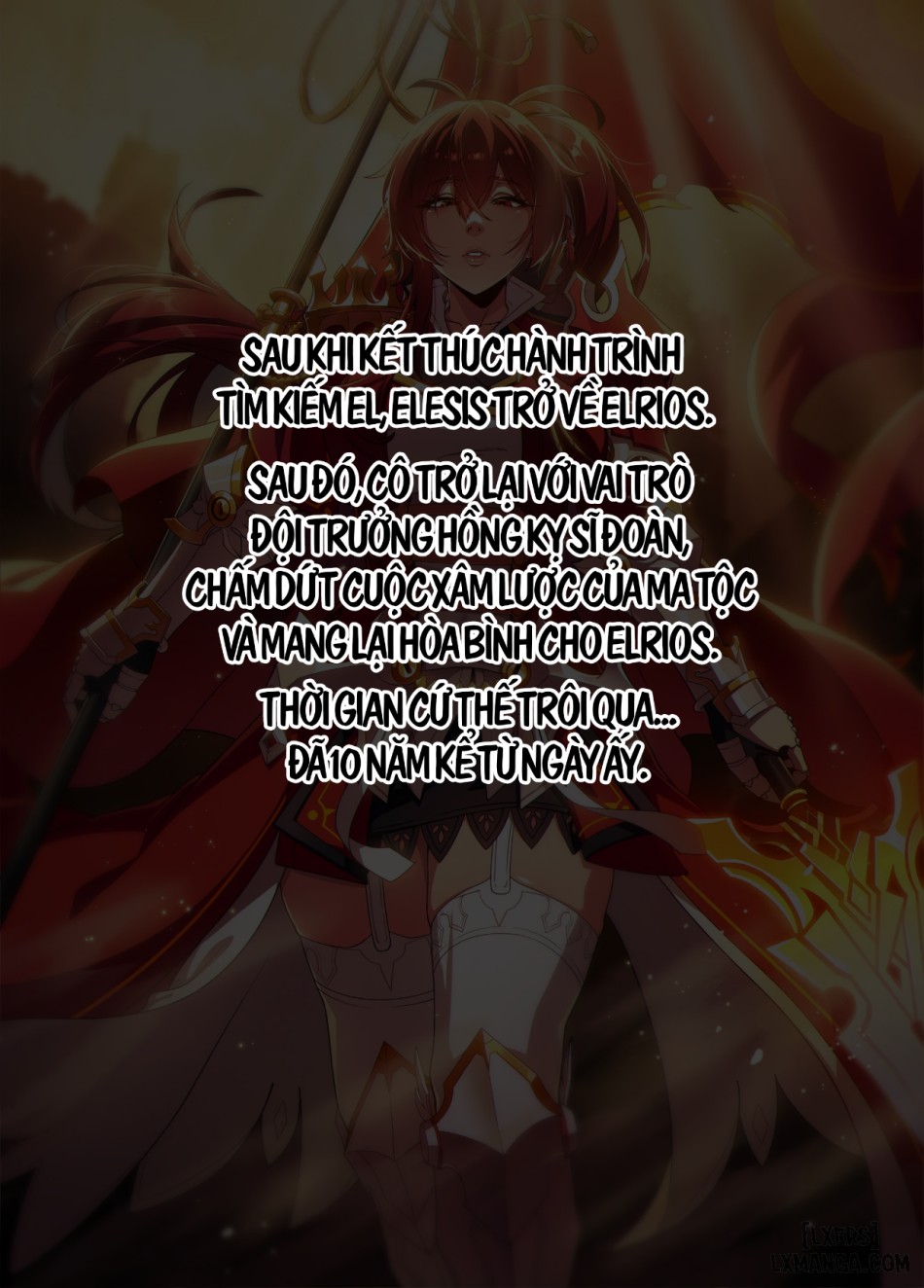 ELSWORD Series 