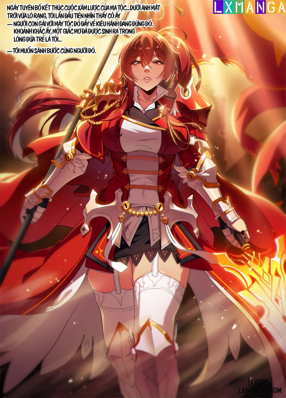 ELSWORD Series 