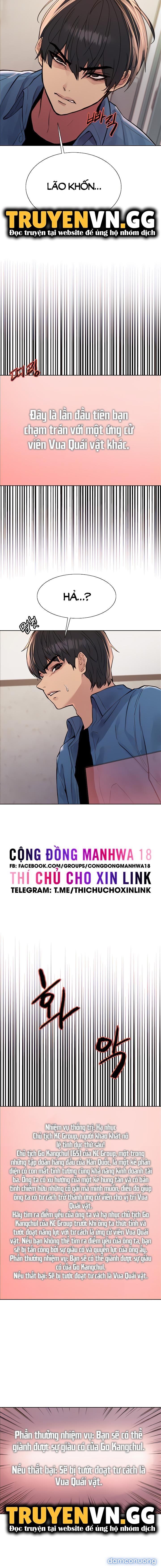 Đồng Hồ Ngưng Đọng Thời Gian 