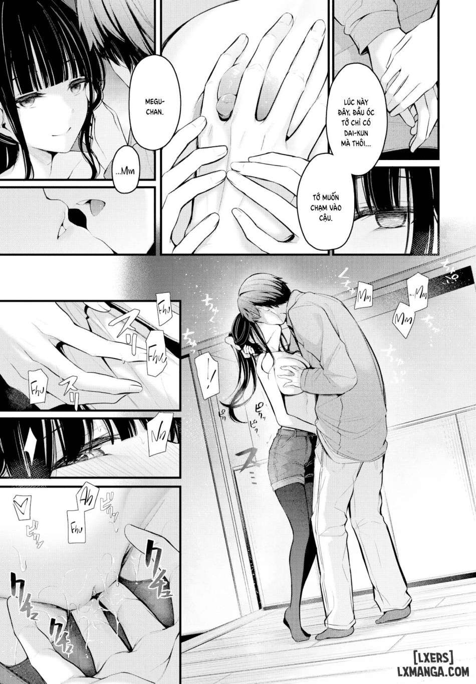 Kataomoi 2 