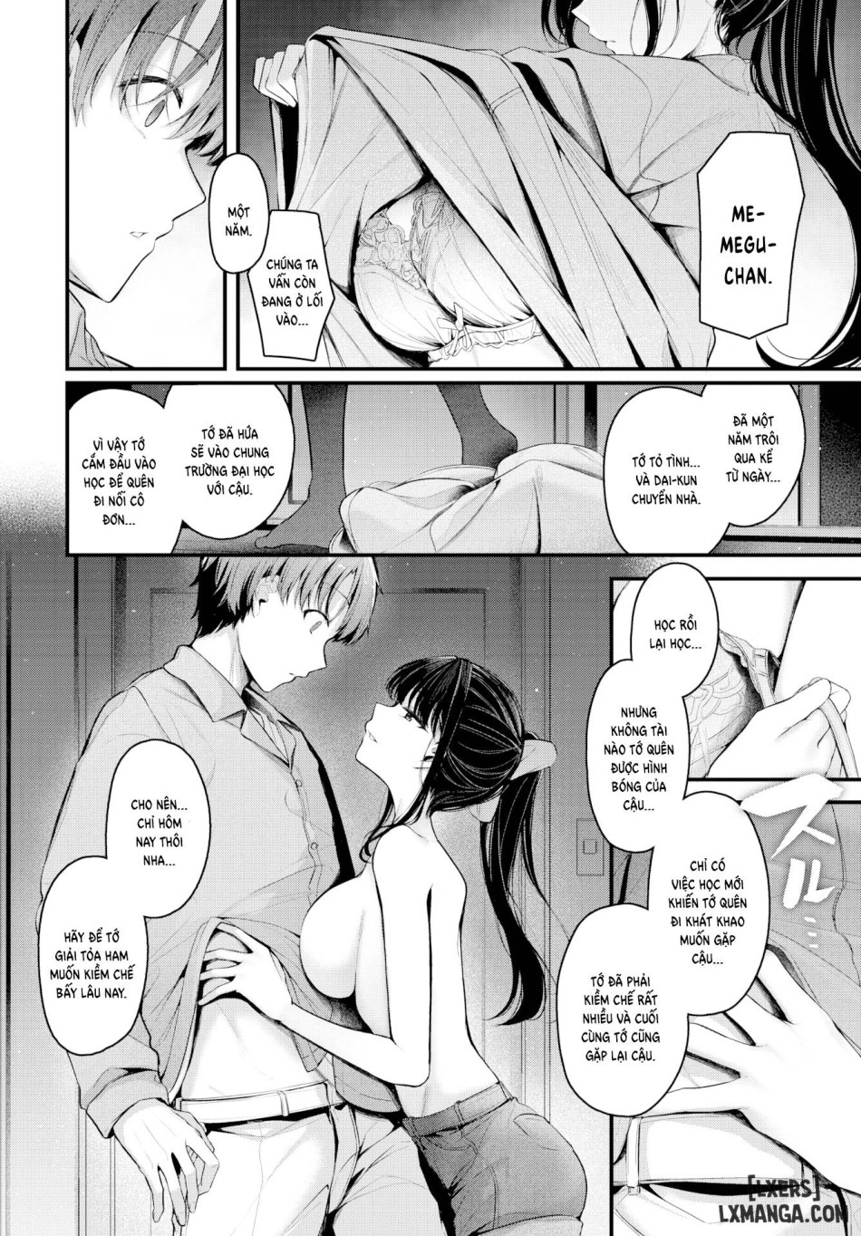 Kataomoi 2 