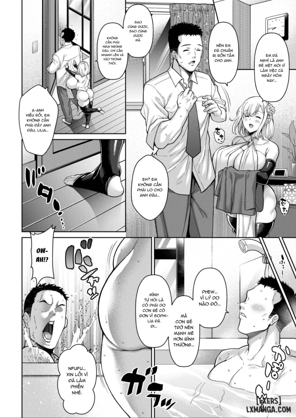 Tonari no Elf Mama 