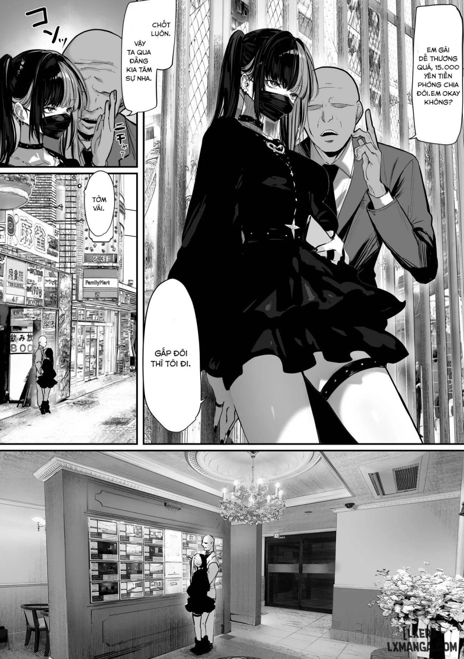 Tachi n Bo Shiteita Jiraikei-chan ga Wana ni Kakacchau Ohanashi 