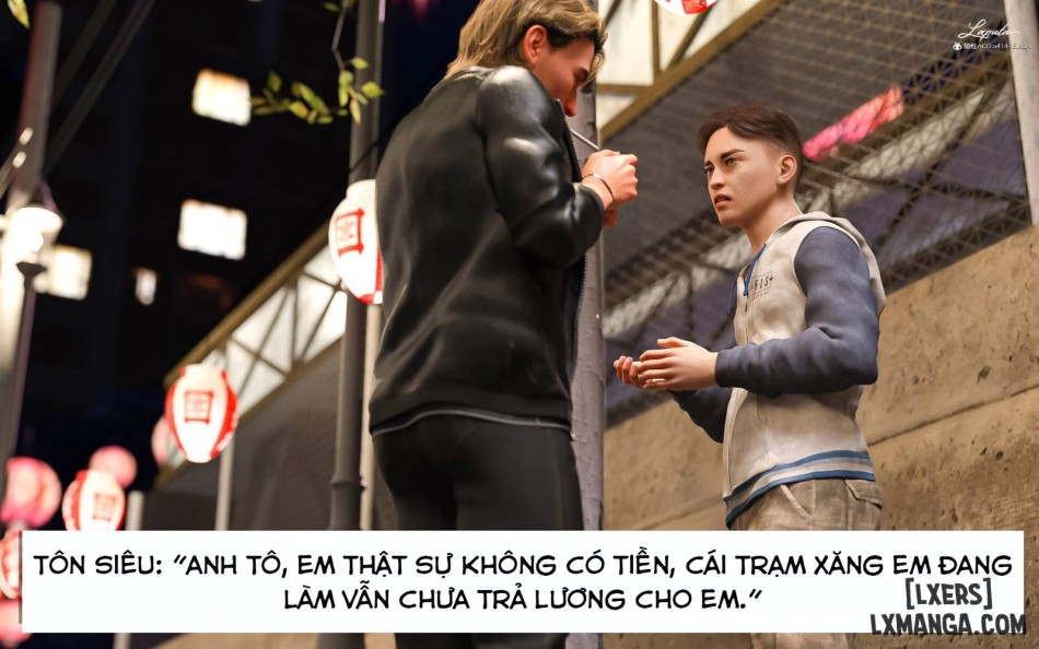 Nhà Hát Ảo Tưởng - Nữ Giáo Viên 
