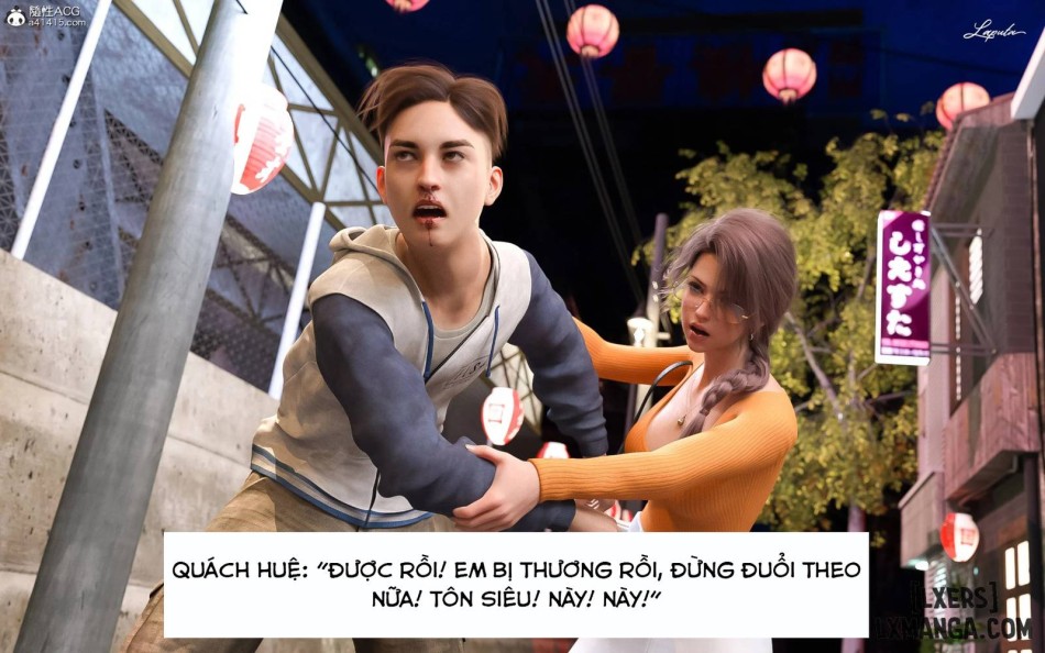 Nhà Hát Ảo Tưởng - Nữ Giáo Viên 