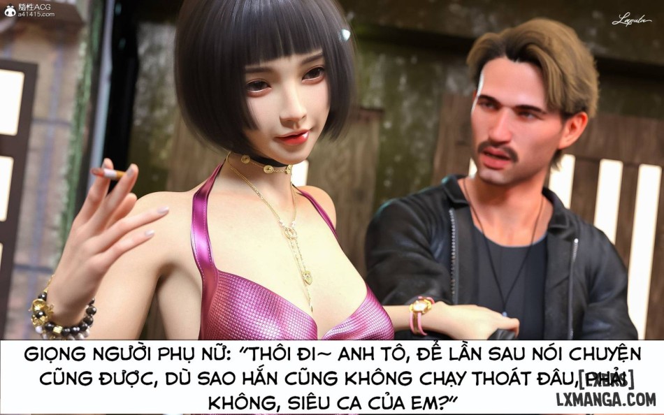 Nhà Hát Ảo Tưởng - Nữ Giáo Viên 