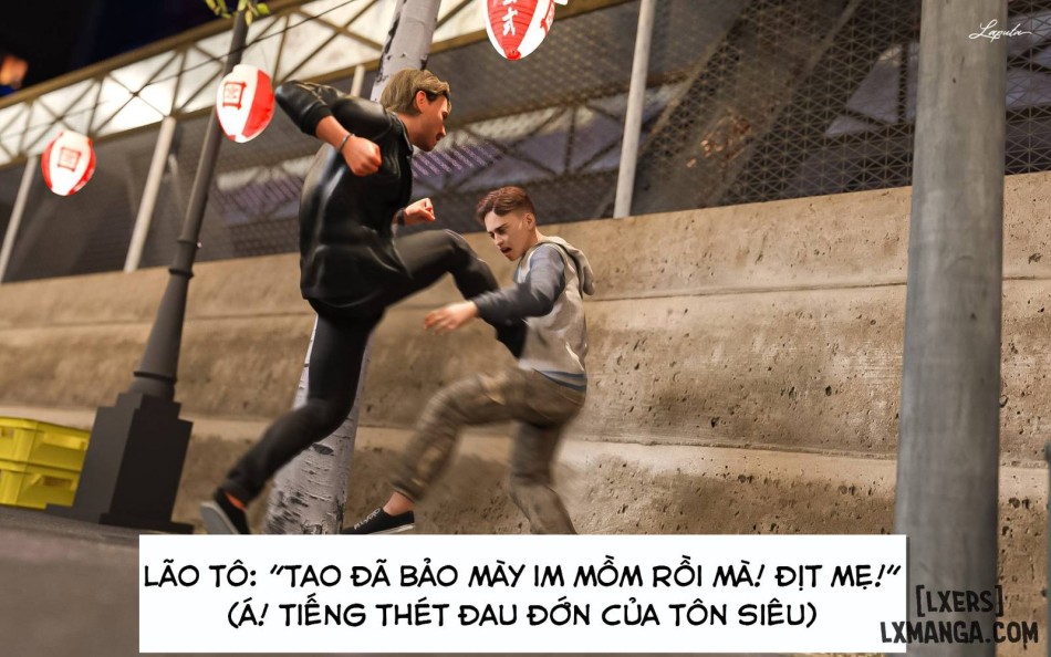 Nhà Hát Ảo Tưởng - Nữ Giáo Viên 