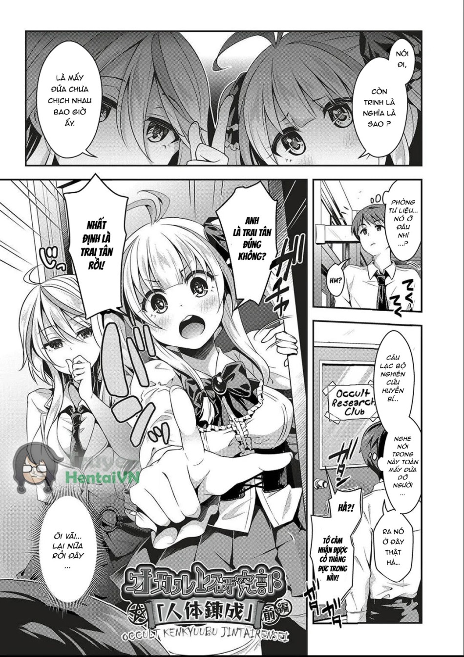 Occult Kenkyuubu: Jintai Rensei 