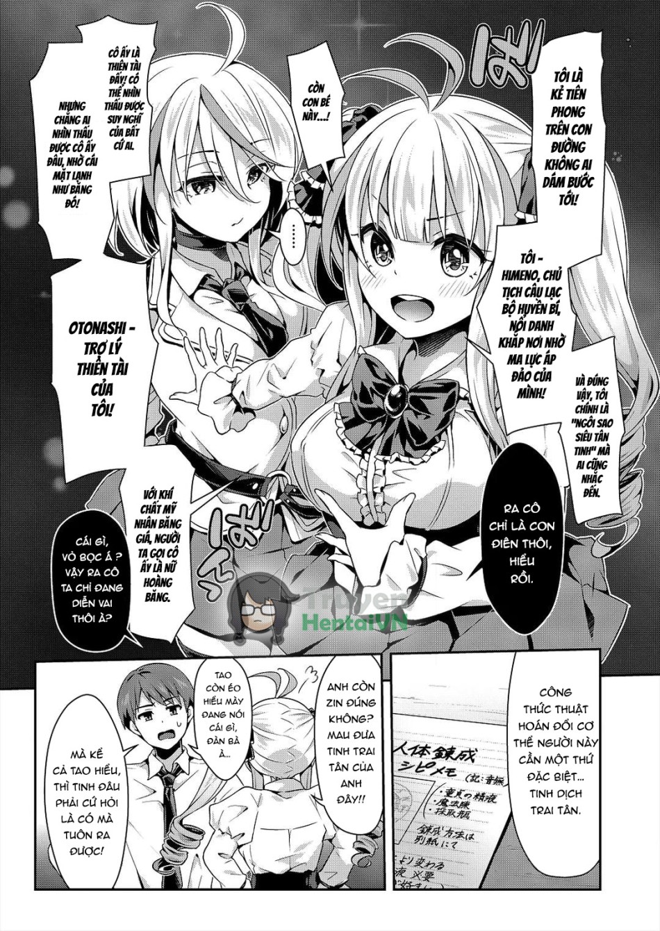 Occult Kenkyuubu: Jintai Rensei 