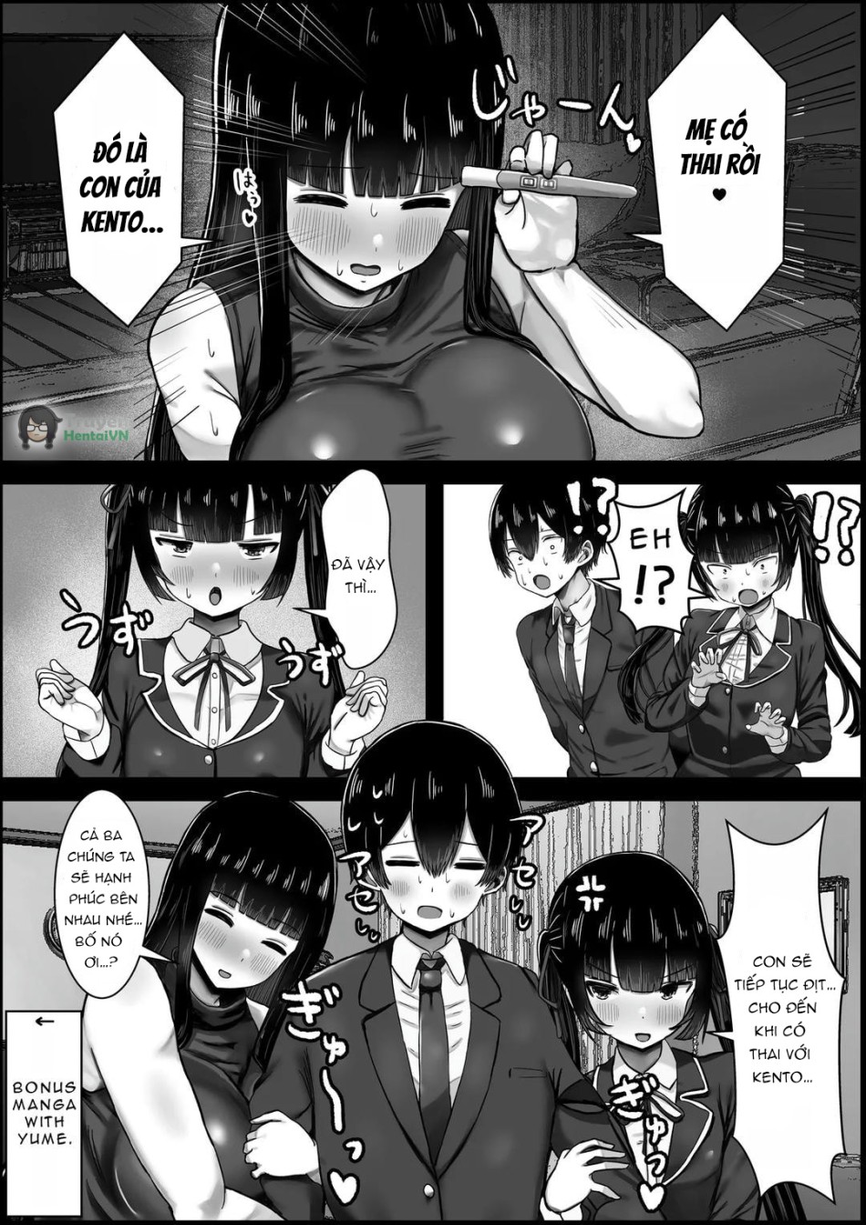 Boku wa Kanojo no Okaa-san ni Koi o Suru 
